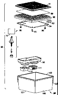 Une figure unique qui représente un dessin illustrant l'invention.